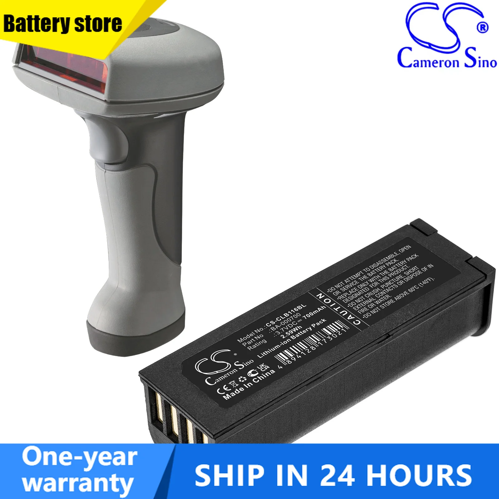 3.7V 700mAh Barcode Scanner Battery BA-000700 for CipherLAB 1166 1266 CL1160 CL1266