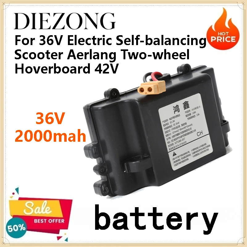 10pcs High-quality 36V 2000mah for 36V Electric Self-balancing Scooter Aerlang Two-wheel Hoverboard 42V