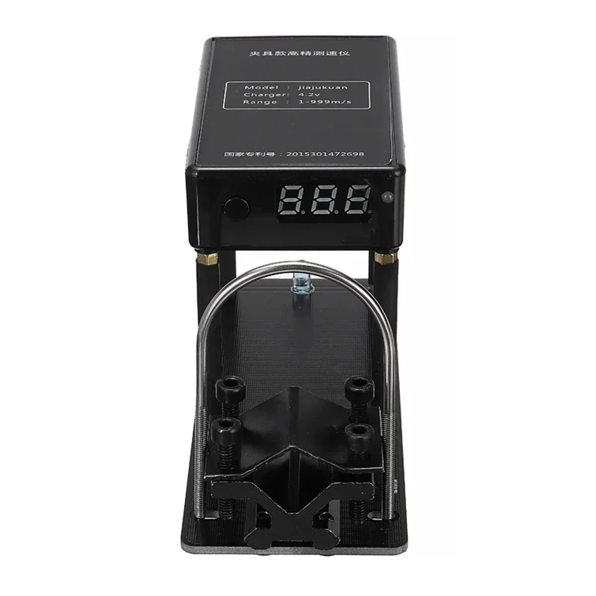 Shooting Chronograph Bullet Speed Tester, New Multifunctional Shooting Speed Meter for Ball Velocity & Energy Measurement