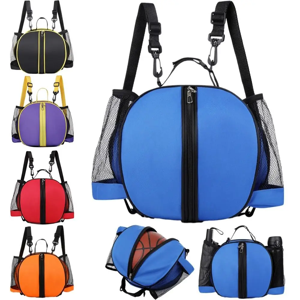 حقيبة كتف لكرة السلة مع حزام قابل للتعديل ، معدات التدريب في الهواء الطلق ، حقيبة الكرة الرياضية ، حقيبة حمل اللياقة البدنية