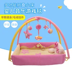 2022 New Baby Super Soft Music Game Blanket Baby Cot Fitness Frame Crawling Mat Educational Toys 0-12 Years Old