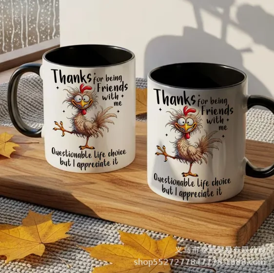 Ceramic mug formulated with logo water cup light luxury high-end sense niche mug creative trend ceramic cup coffe kawaii cup