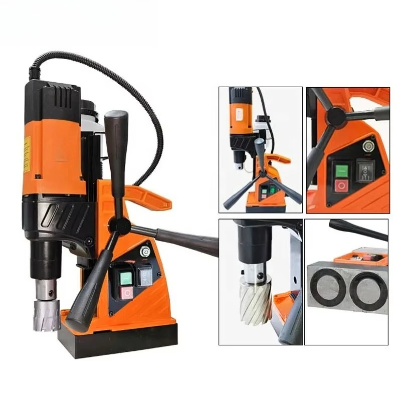 Portable Magnetic Drill Press Multi-functional Magnetic Drill