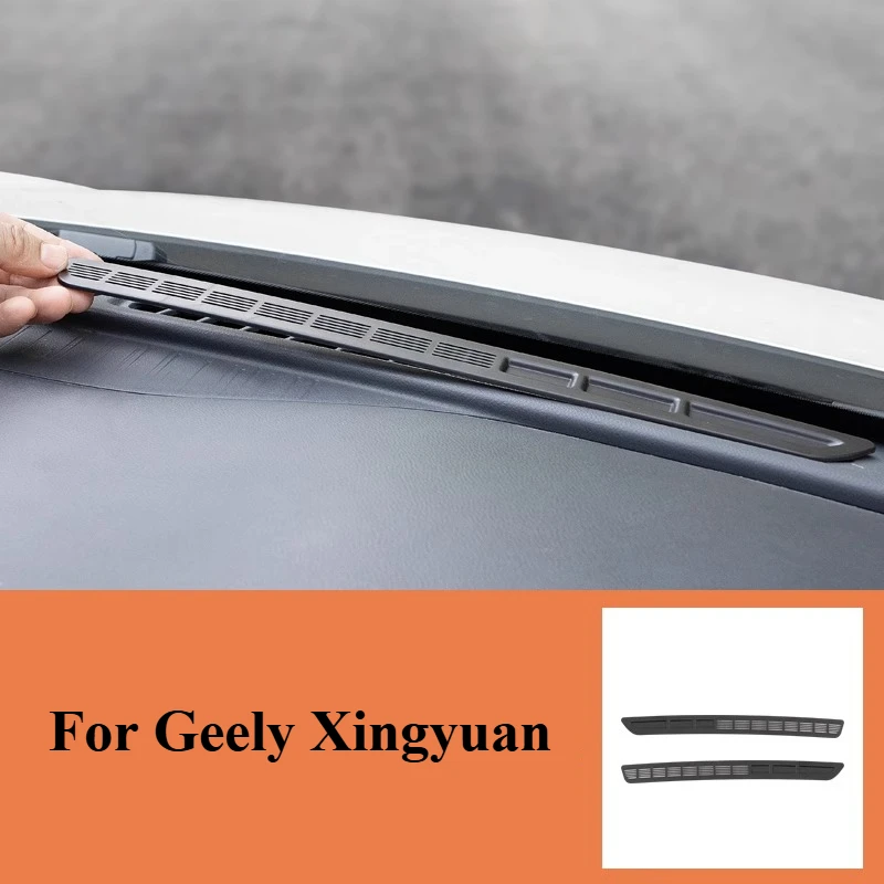 

Для Geely Xingyuan приборная панель из тренда пылезащитный чехол центральное управление защитная наклейка поставки украшения