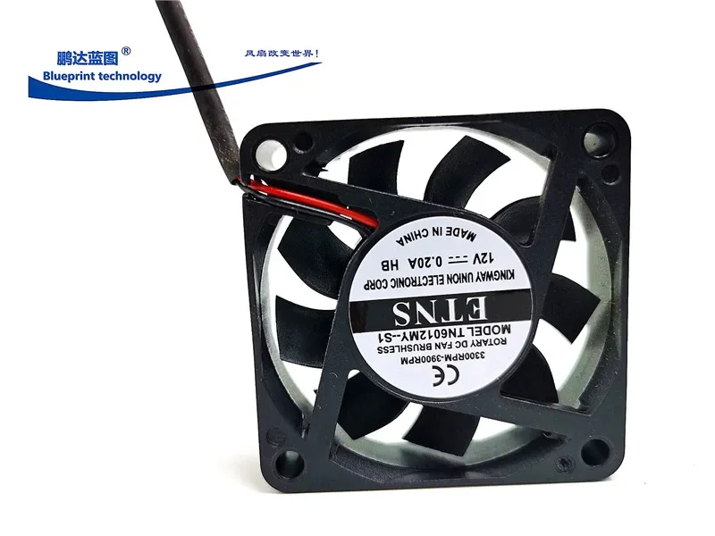 New 6015 6017 Hydro Bearing 12v0. 2A Mute 60 * 17mm Brushless DC Chassis Cooling Fan