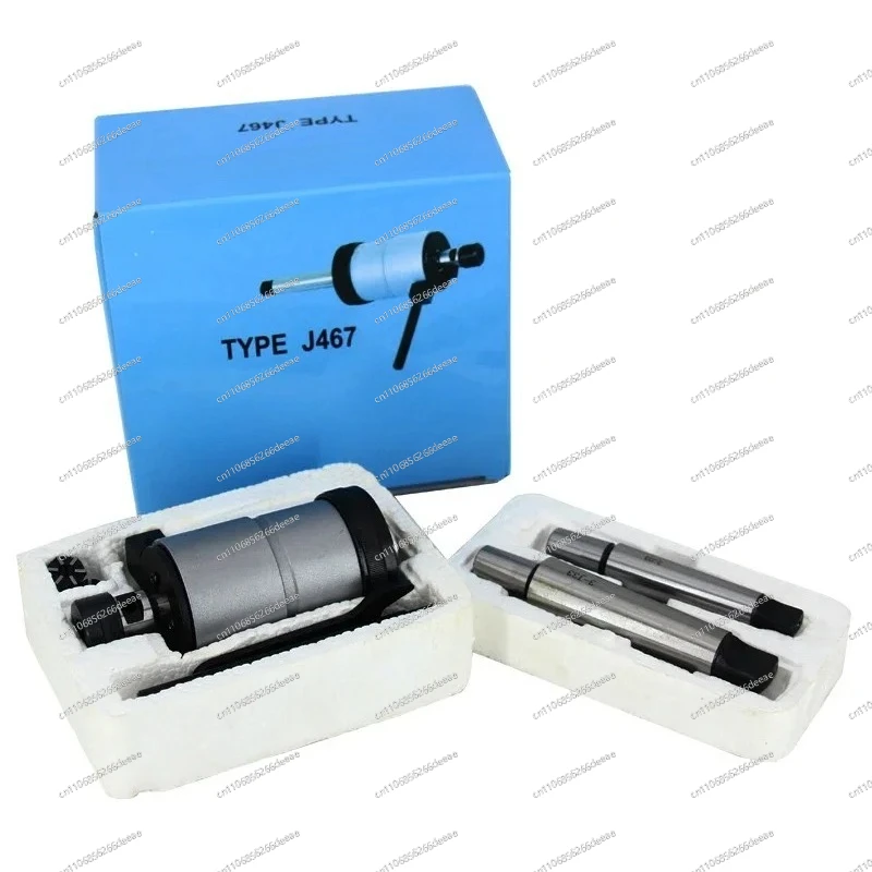 Precision Self-Reversing Tapping Chuck Versatile JSN7/JS12/J467/4612/J4620 Set for Quick & Reliable Threading-YBJ