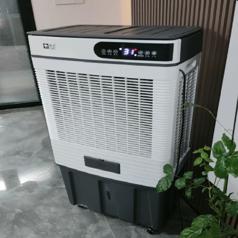 220V YANGZI Large Industrial Portable Air Conditioning Fan with Remote Control Cooled Fan DD