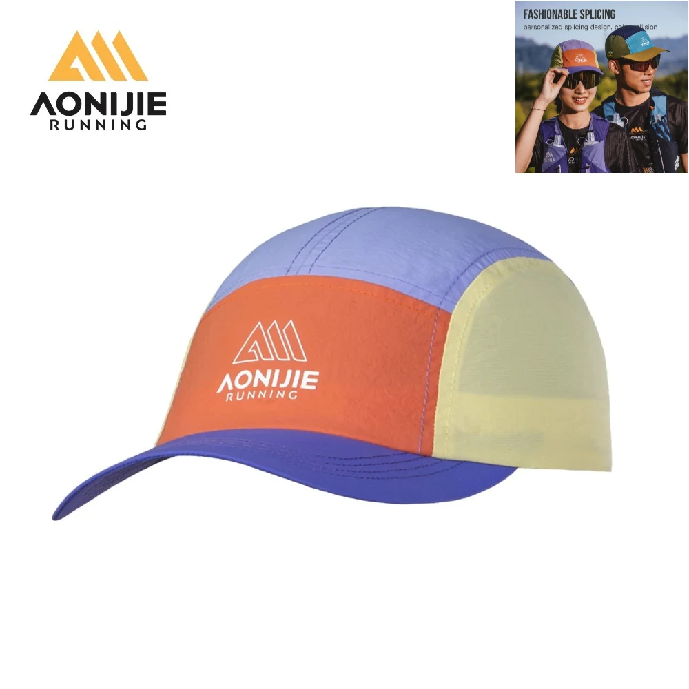 

AONNIJIE E4636 Регулируемая спортивная кепка для мужчин и женщин, летняя дышащая шляпа с солнцезащитным козырьком для бега по пересеченной местности, велоспорта, пешего марафона