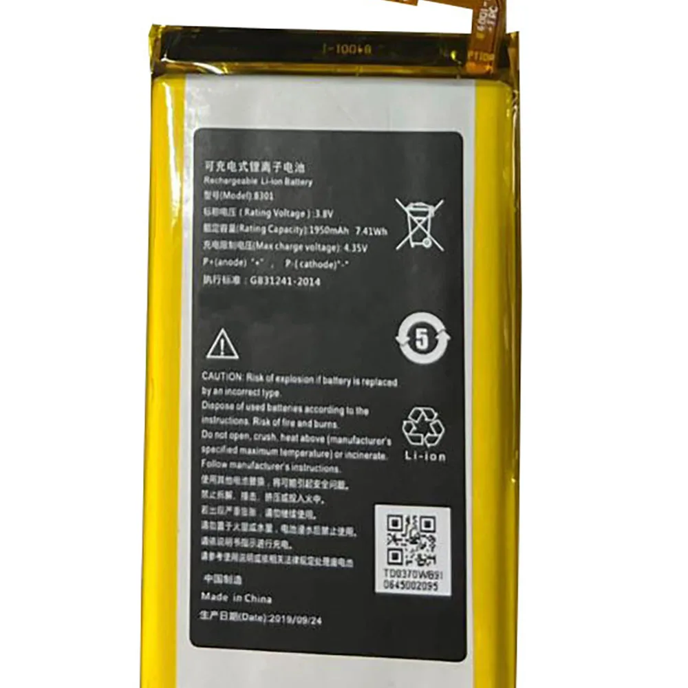 

Voice Recorder Battery For iFlytek B301 SR301 SR301plus+ SR301 plus+ 1950mAh 3.8V 7.41Wh New