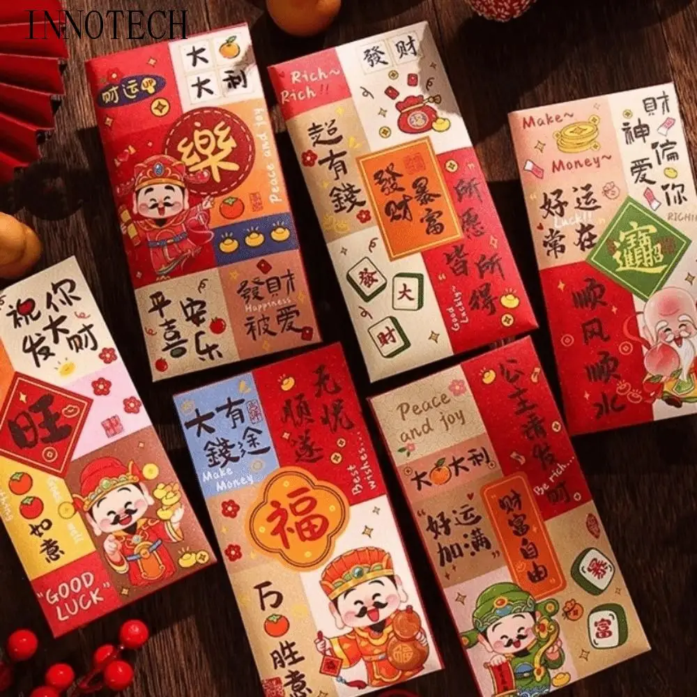 

Cartoon Chinese Snake Year Red Envelopes Traditional Paper 2025 New Year Red Envelopes Hongbao Blessing Red Packet Children Gift