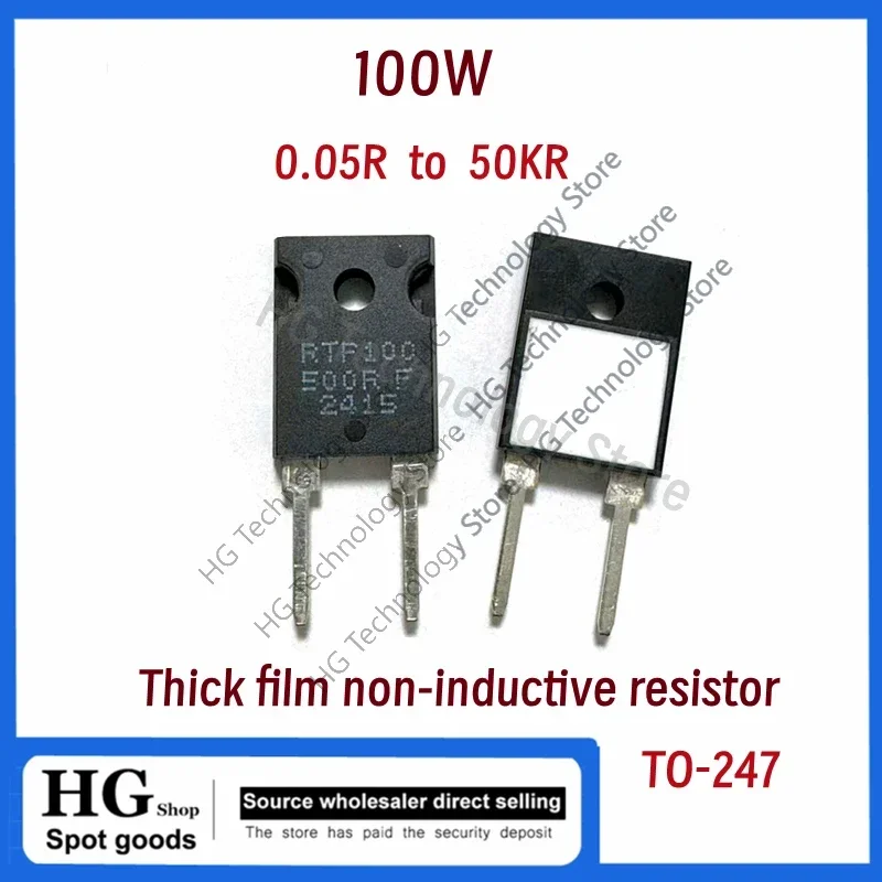 100W R0.05 to 5K RTP 0.05R 0.5R 10R 20R 100R 1K 10K thick film TO-247  thick film non-inductive sampling precision resistor 500R