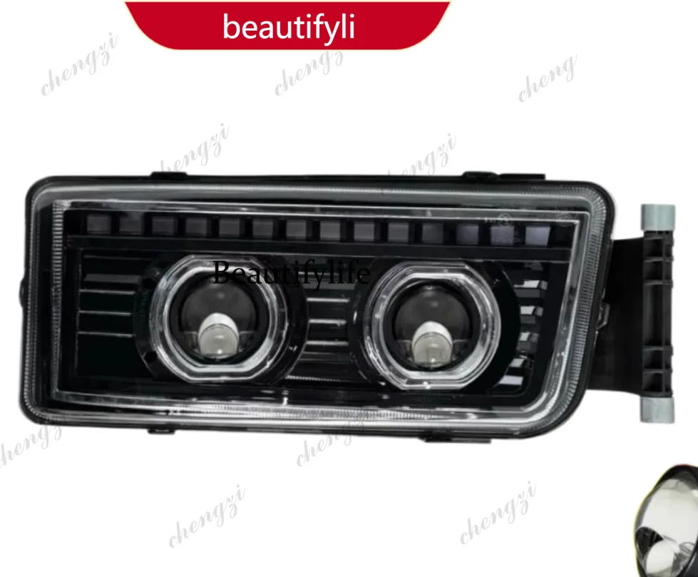 Suitable for tx dump truck headlight assembly, mixer truck led dual lens headlight