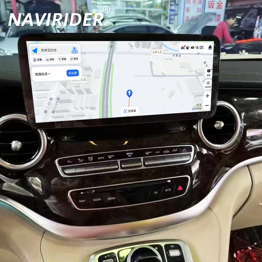12.8Inch Screen For Mercedes BENZ V-Class W447 V260 V250 V220 2400x960P Android 15 Car Multimedia VideoPlayer Stereo GPS CarPlay