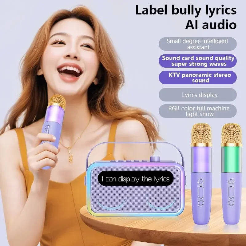الأطفال كاريوكي سماعة لاسلكية تعمل بالبلوتوث المتكلم 20 واط عالية الطاقة في الهواء الطلق المحمولة مكبر صوت AI مع عرض كلمات KTV المؤثرات الصوتية