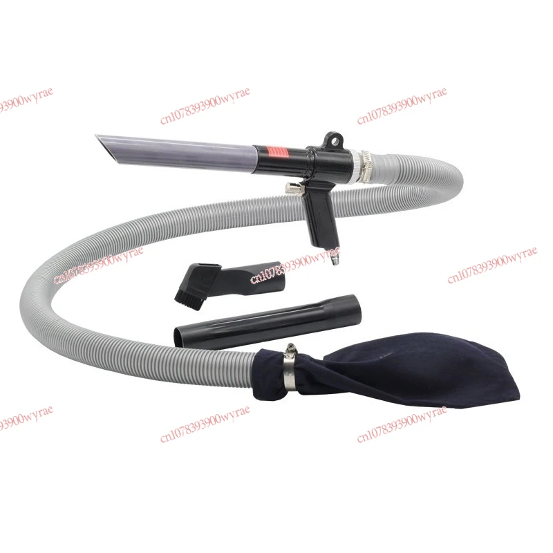 

Pneumatic Blow Suction Dual-purpose Blow Gun Pneumatic Vacuum Gun, Blow Gun, Vacuum Cleaner Dust Gun