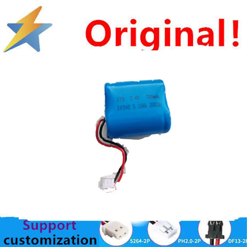 buy more will cheap 16340-700MAH battery pack, lithium cobalt oxide material, stable discharge 7.4V, 2.0 lithium ion heads