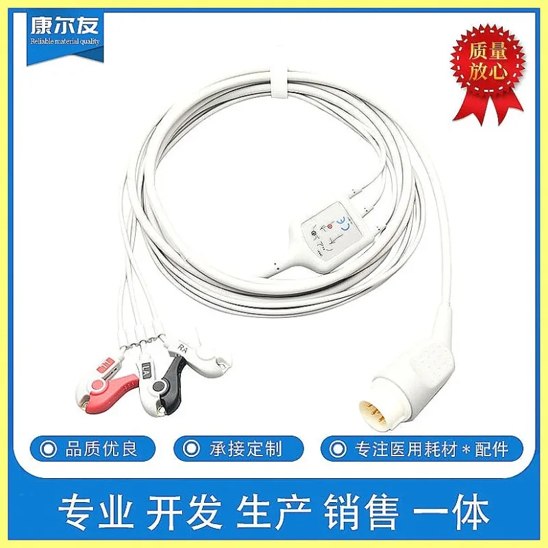 Compatible ECGs Cable 8-Pin Triple Lead Wire for 78352 43120A Monitor, Medicals Replacement Accessory