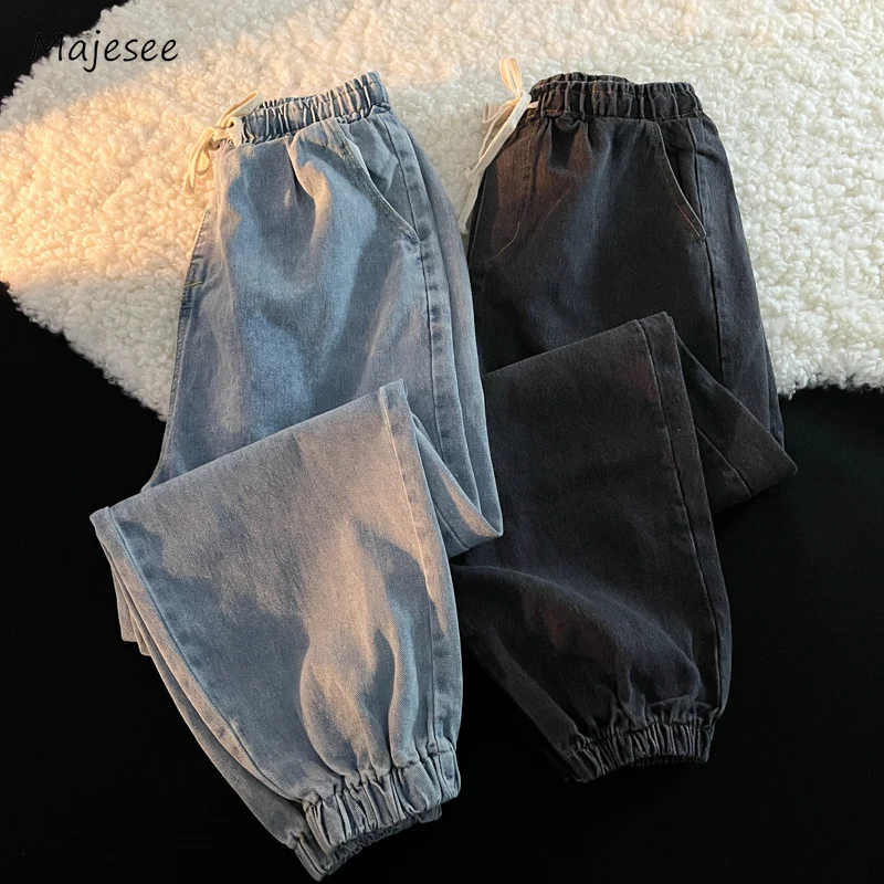 

Ankle Banded Jeans Men Simple Daily All-match Spring Autumn Solid Color Drawstring Straight Japanese Style Teenagers Youthful