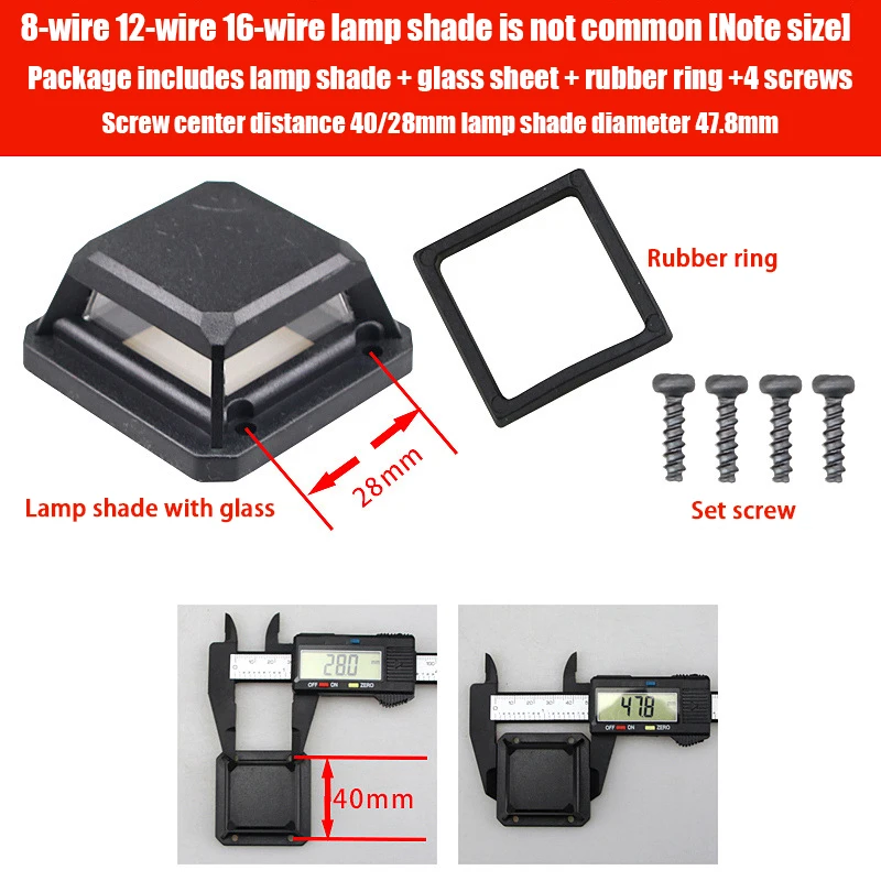 【LM】Laser Level Protective Glass For 4D Laser Waterproof Self Leveling Vertical And Lasers Level Glass Window Protector Cover