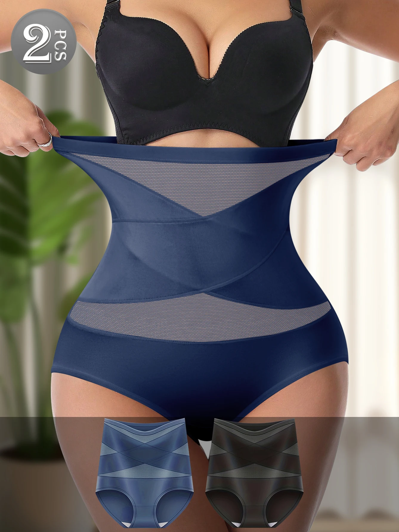 

Женские трусы с высокой талией, 2 шт., с утягивающим эффектом, эластичный пояс, дышащая, приятная для кожи ткань, комфорт для повседневной носки и занятий спортом