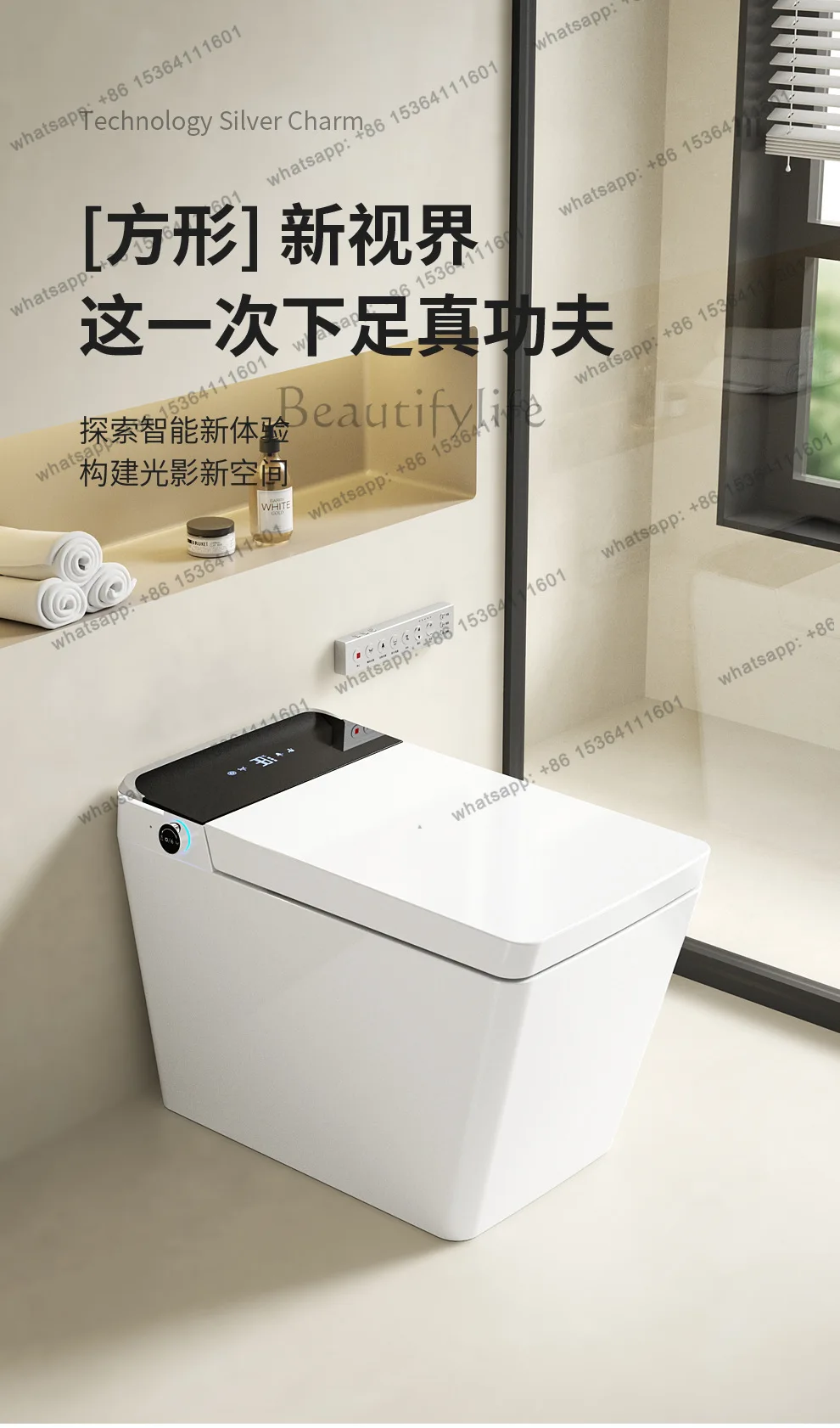 Australian standard high-end gun gray square smart toilet, fully automatic home cross-border foreign trade, toilet