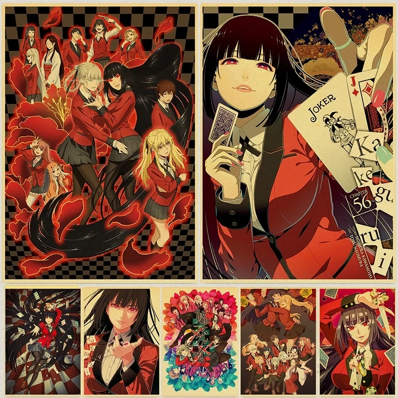 

New Kakegurui Anime Poster Custom Vintage Art Home Room Decoration Kraft Paper Wall Prints