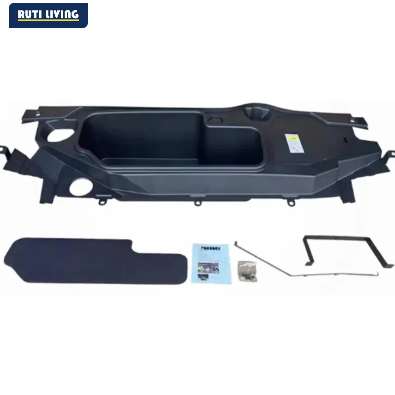 Car Interior Accessories Dongfeng Fron tyling Front Hood Storage Box Protective Installation Plate Auto Modification Accessories