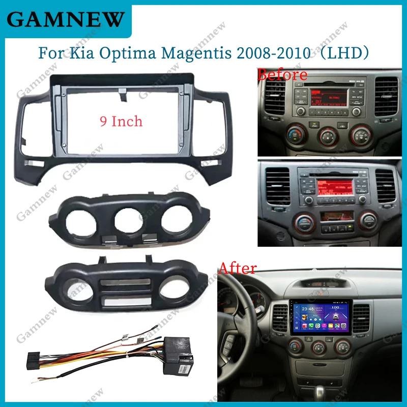 9 inch Car Fascia Radio Panel for Kia Magentis Optima 2008-2010 Dash Kit Install Facia Console Bezel GPS Adapter Plate