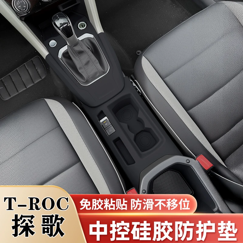 

For Volkswagen T-Roc 2023-26 Central Control Panel Water Cup Silicone Pad