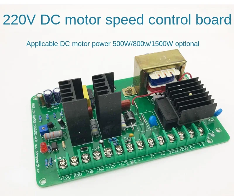 

220V Permanent Magnet DC Motor Speed Controller 500W/800W High Power Motor Speed Regulator