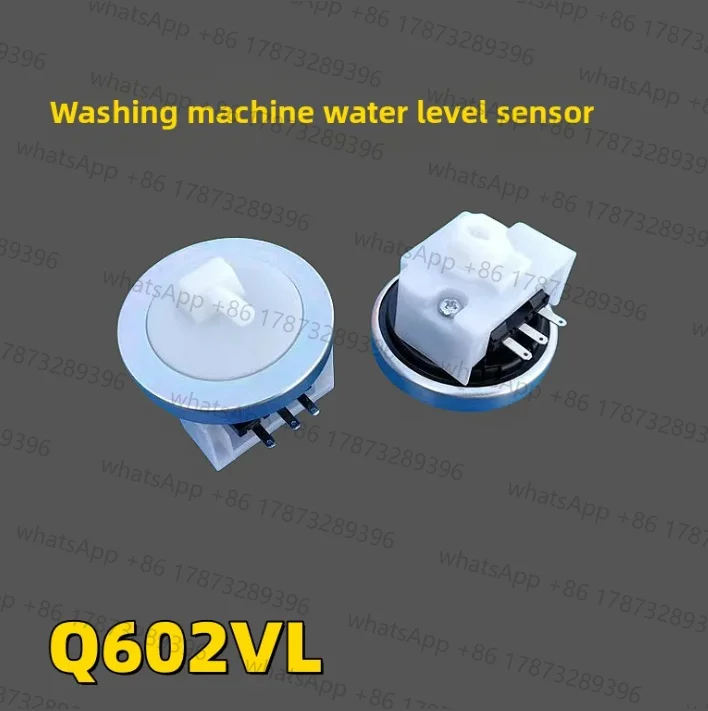 Suitable for Swan TB62-3168G(H) washing machine water level sensor Q602VL/Q2508PG switch