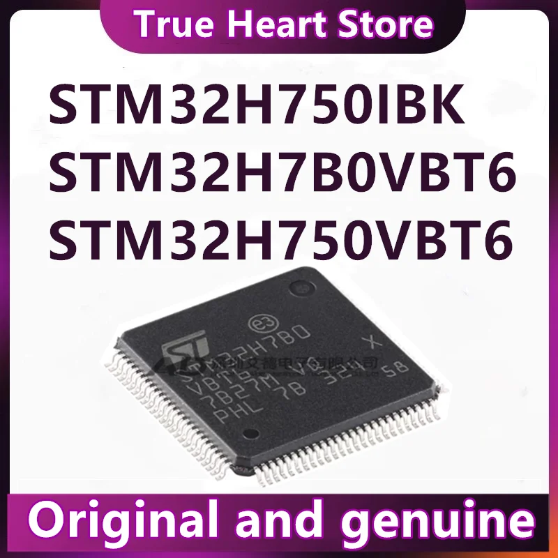 STM32H7B0VBT6 STM32H750VBT6 STM32H750IBK  STM32H750  New original 1PCS/LOT