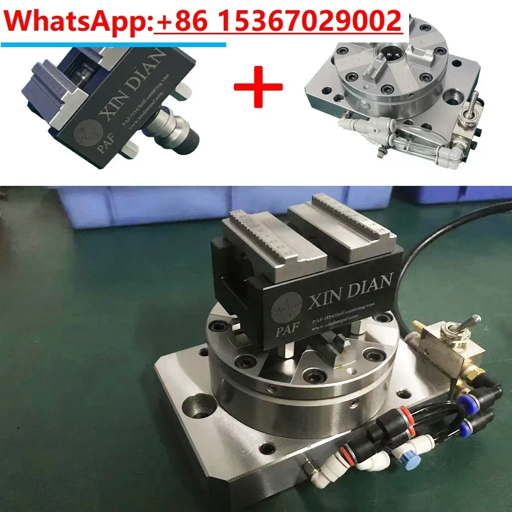 Self-centering Vise CNC Concentric Four-axis Five-axis Fixture Mechanical Parts Processing EDM Electrode Processing Multi-statio