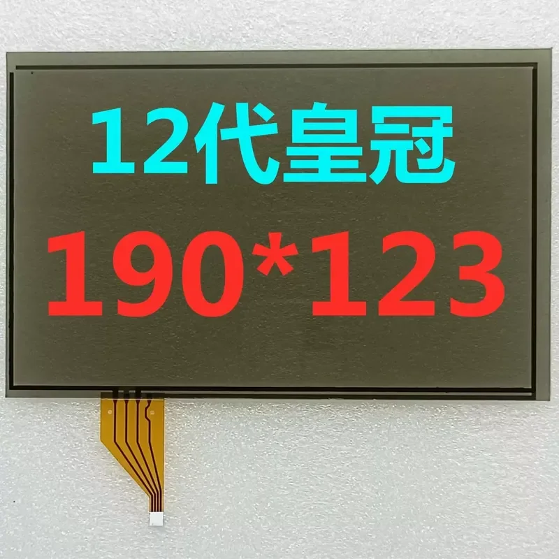 For Toyota 12th 13th Gen Crown Original Car Resistive Central Control Touch Screen Handwritten Outer Screen