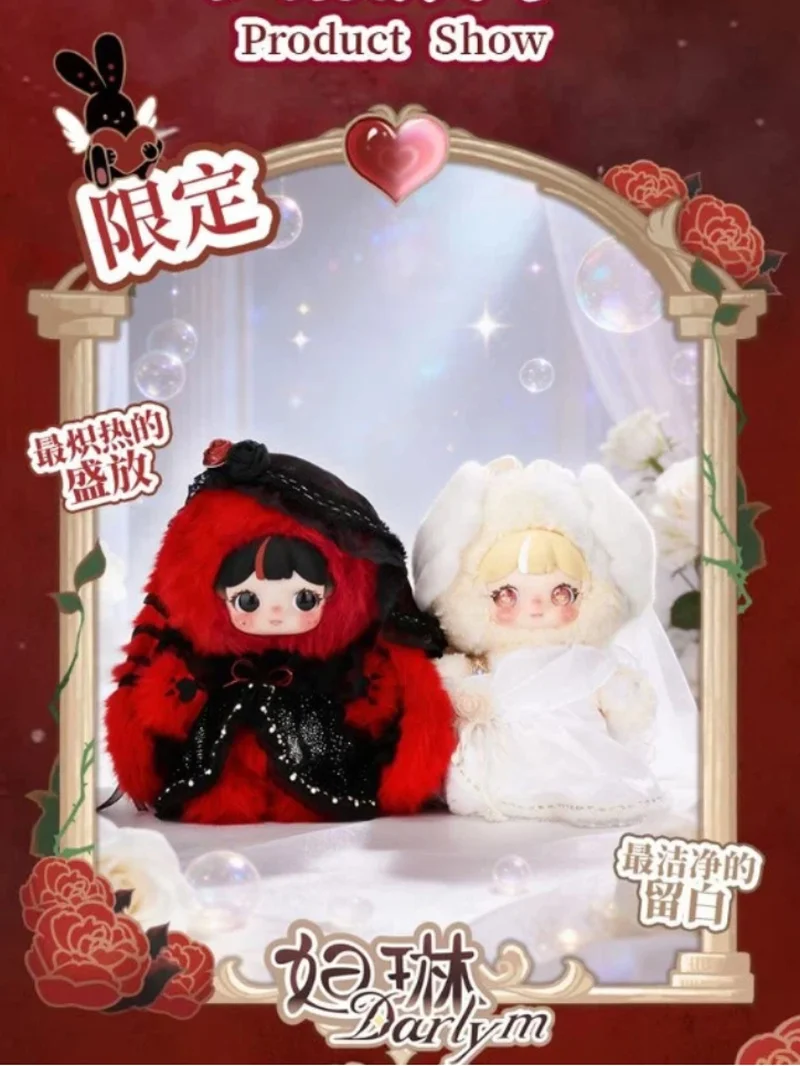 

Three Treasured New Ips: Dalian'S Love Poem Valentine'S Day Limited Edition 600% Body Hair Plush Hanging Card Doll Blind Box