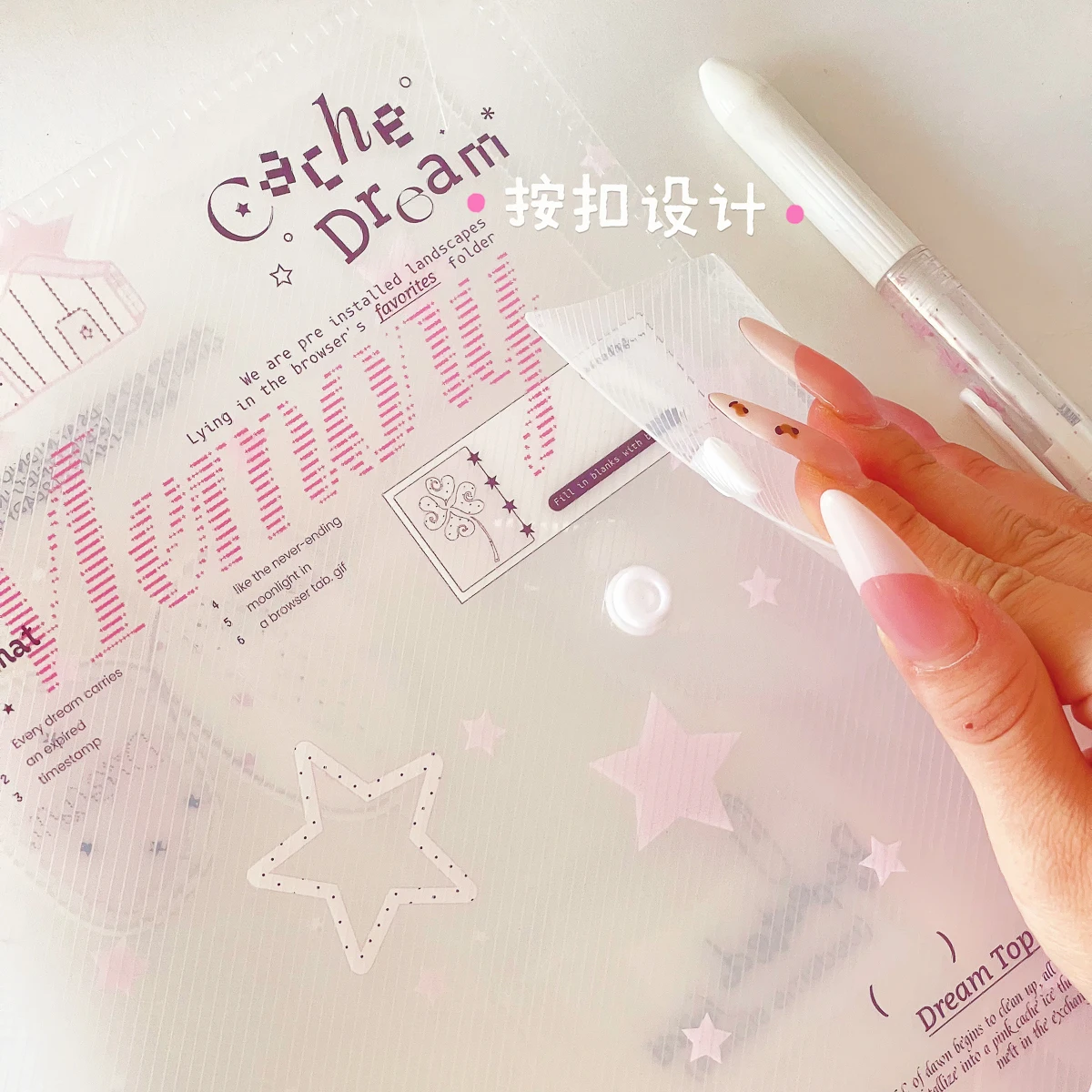 A5 Loose-Leaf Binder Organization Ins Style Ring Binder Notebook Scrub PP Inner Core Cover Note Book Journal Planner Office