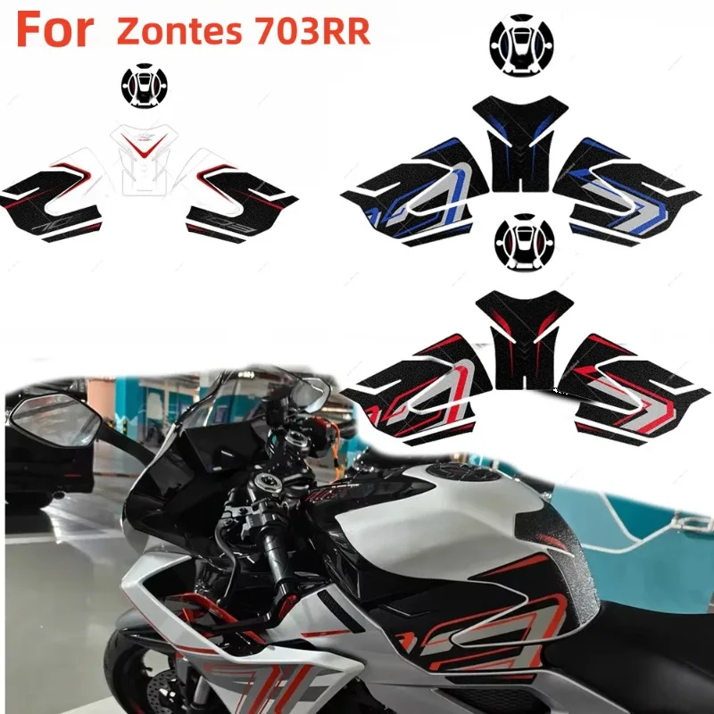 

For Zontes 703RR Tank Pad Cover Protector Sticker Motorcycle Accesories Reflective Fueltank Side Body Kit Moto Decal RR 703 20