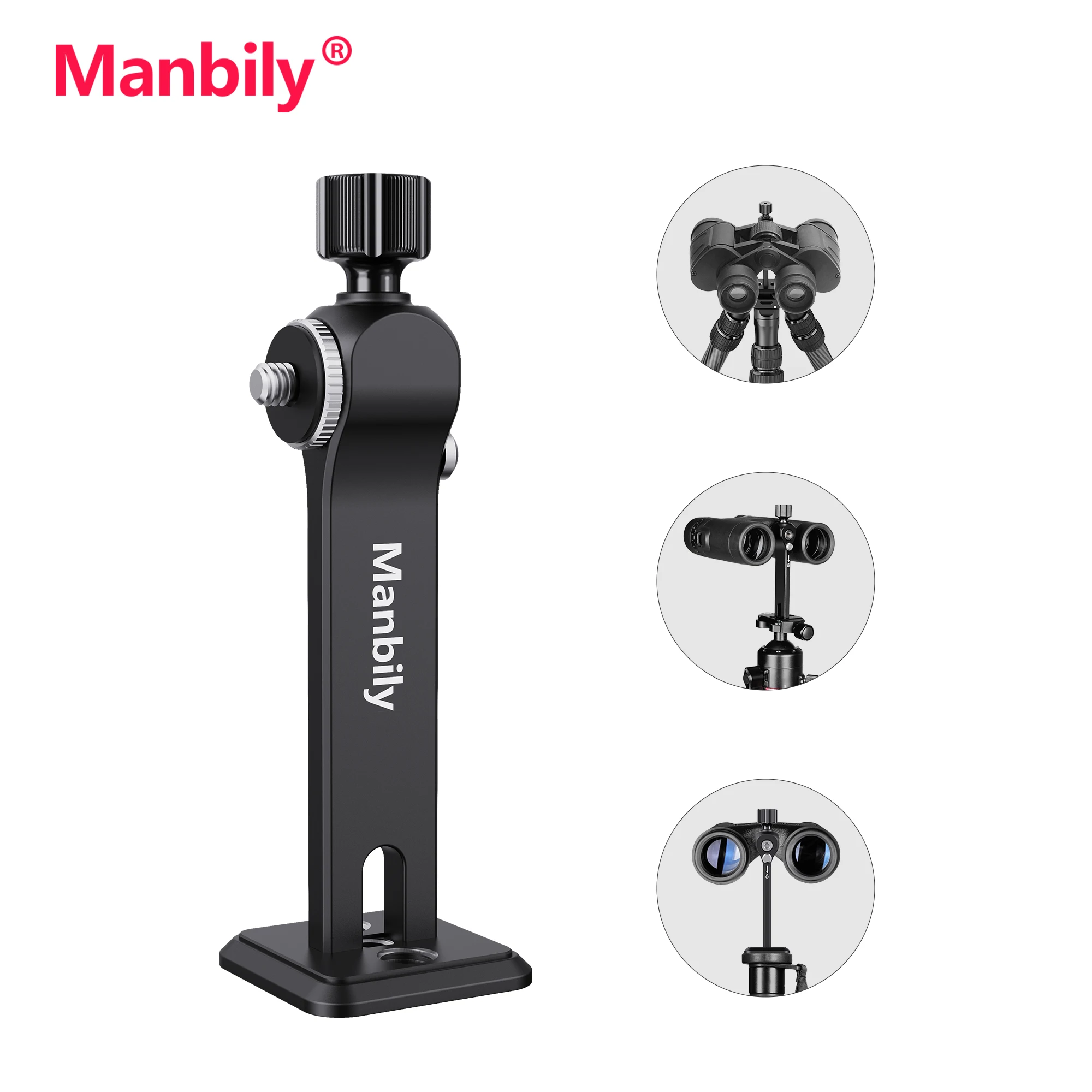 Manbily Binocular Telescope Bracket Adapter Aluminium Alloy For Connecting Tripod Arca Swiss Base Accessories