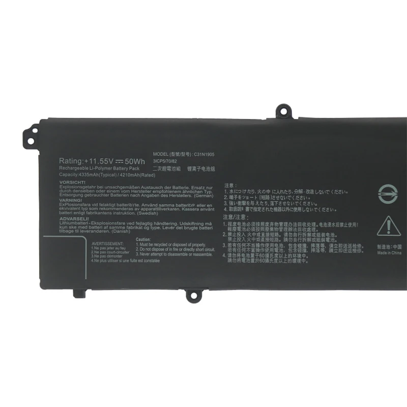 C31NLF-Batterie pour ordinateur portable ASUS K533F, S433FL, S521FA, S533FL, V533F, VivoPleS14, S433, Safe33, S433FL, VivoPleS15, S533, S533EQ