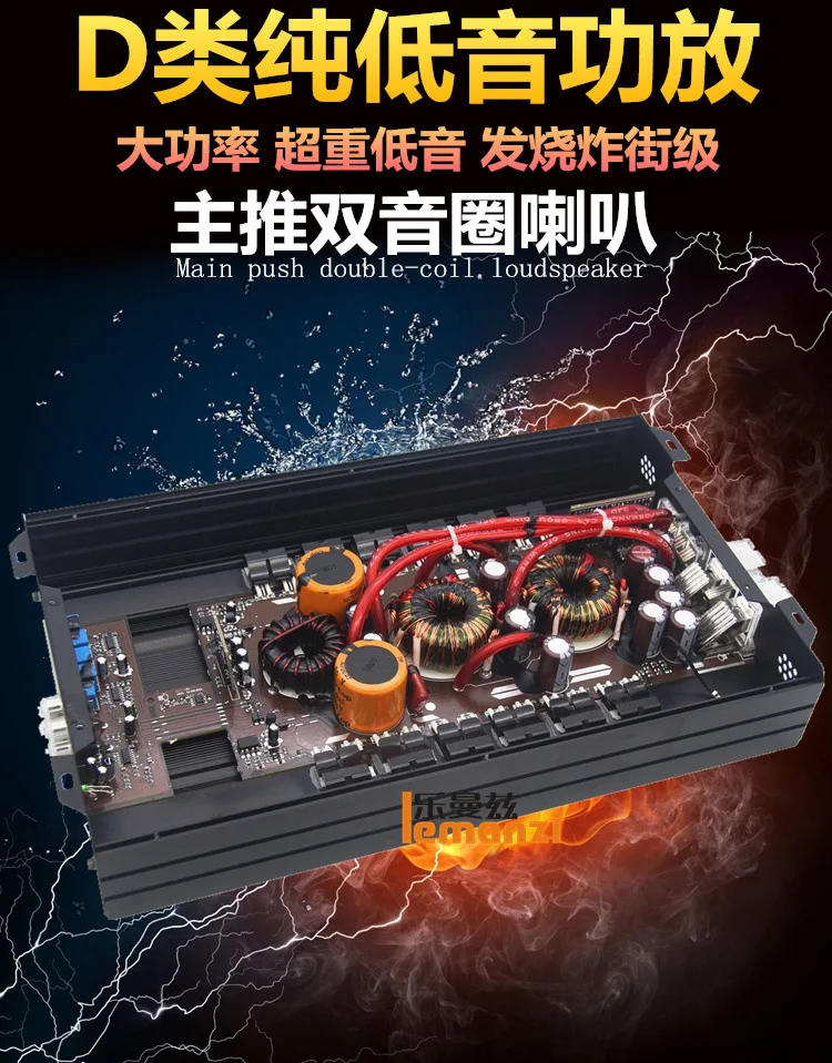 عرض ساخن لعام 2025 مركبة رقمية أحادية القناة من الفئة D عالية الطاقة نقية ثقيلة باس دفع مزدوج 12 بوصة ملف صوتي مزدوج سلبي subwoo