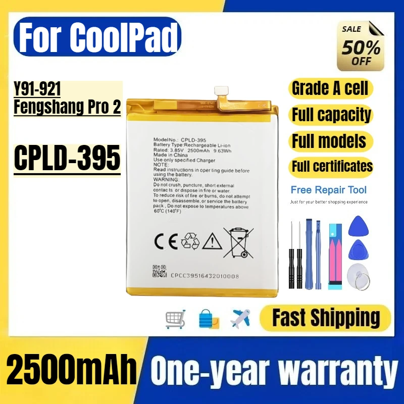 

CPLD-395 for CoolPad Y91-921/Fengshang Pro 2 Mobile Phone Battery High Quality High Capacity Battery Replacement Bateria