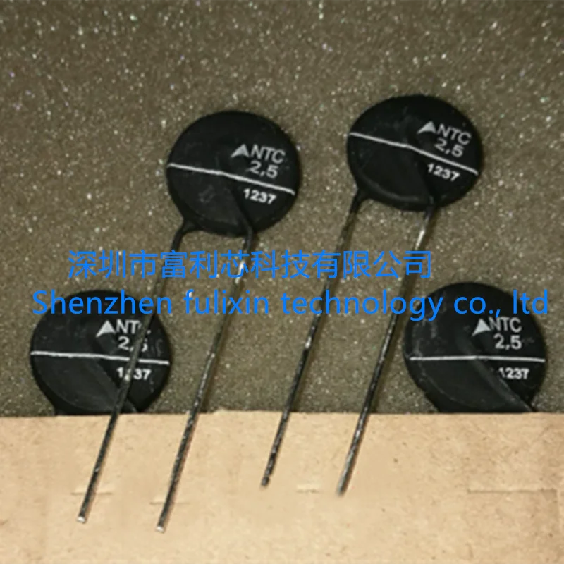 5PCS B57237S259M NTC2.5 2.5R 6.5A 2.5Ω 15MM 20% B57237S0259M NTC Thermistor