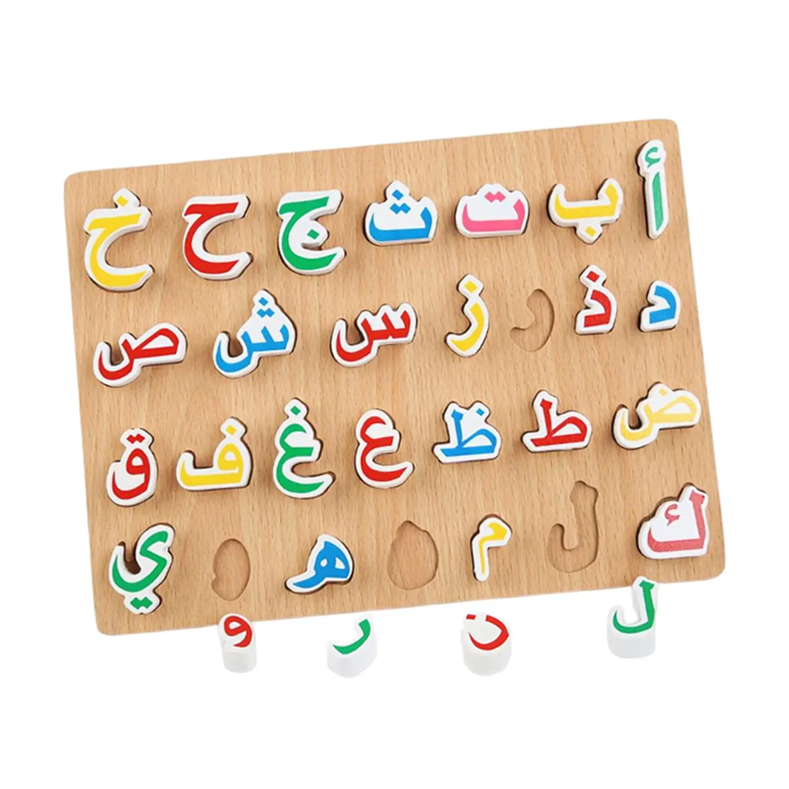 Wood Toddlers Arabic Alphabet Puzzles Board Measure 11.5x8.5x0.6inch Smooth Finishing