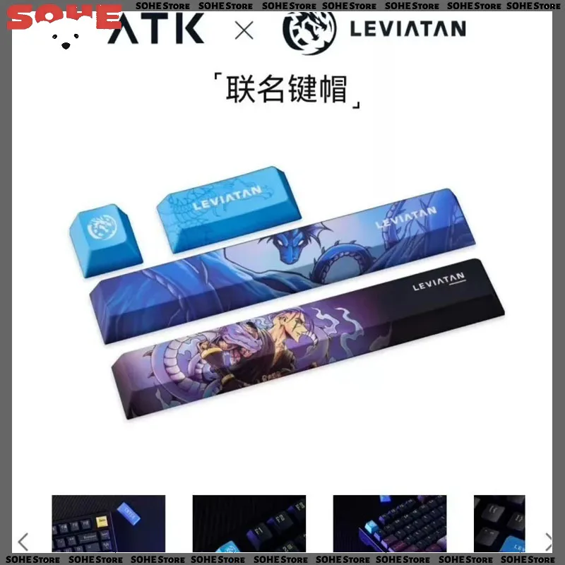 

Atk Rs7 Magnetic Keyboard X LeviatáN Supplementary Keycaps Custom Keyboard Accessories E-Sports Fps Valorant Csgo Keycaps