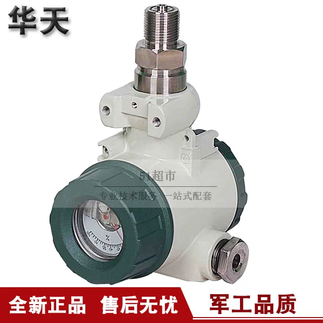 Genuine Promotion Huatian CYB-6 Series Pointer Type Industrial Pressure Transmitter Pressure Sensor Hot Sale