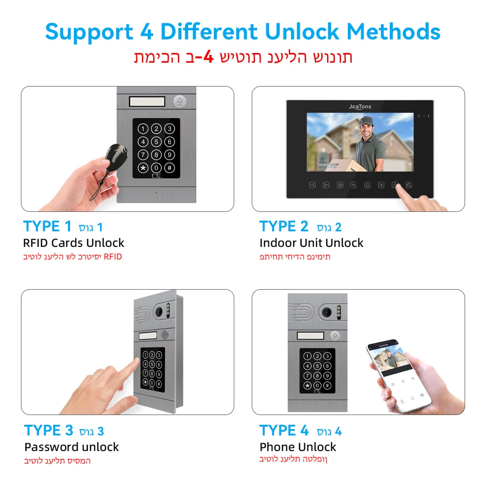 Jeatone-Système d'interphone vidéo sans fil, sonnette vidéo domestique, déverrouillage du clavier, écran FHD 1080p, Tuya, Wi-Fi, 7 pouces