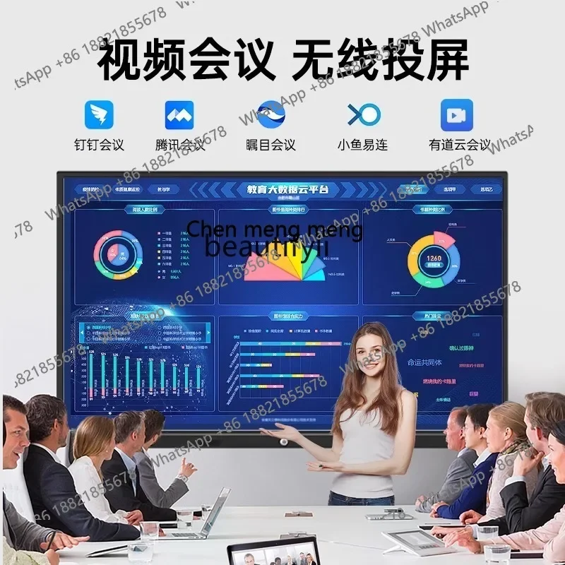 K182 All-in-One Conference Flat Panel Large Screen 55/65/75/85/100 Inch Multimedia Smart Kindergarten Monitor TV Office Video