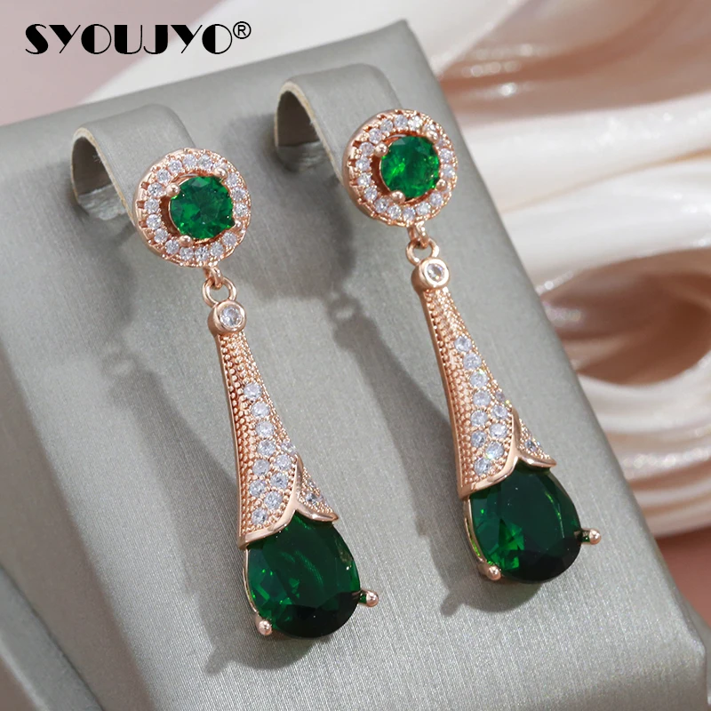 SYOUJYO 585 Golden Ruby/Emerald Dangle Earrings For Women Water Drop Natural Zircon All Matching Party Wedding Fine Jewelry