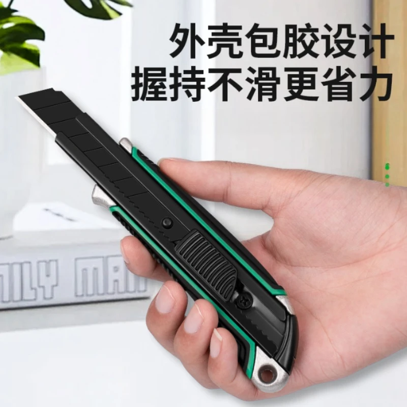 Art Knife Large Blade Heavy Stainless Steel Thickened Multi-Purpose Wallpaper Knife Tool Pocket Utility Knife Office Tool