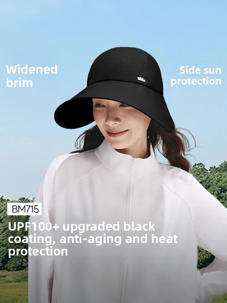 

Легкая складная женская летняя шляпа Bananain Dubill Cap с широкими полями, дышащая, с защитой от УФ-лучей, солнцезащитная, с черным покрытием, анти-УФ, для защиты от солнца
